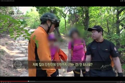 구급차 콜택시행.jpg