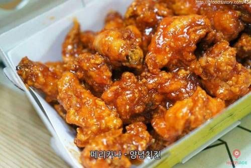 최고의 치느님은?.jpg