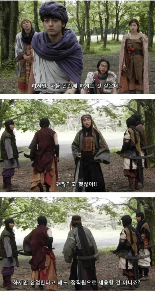 알바생들은 이래서..