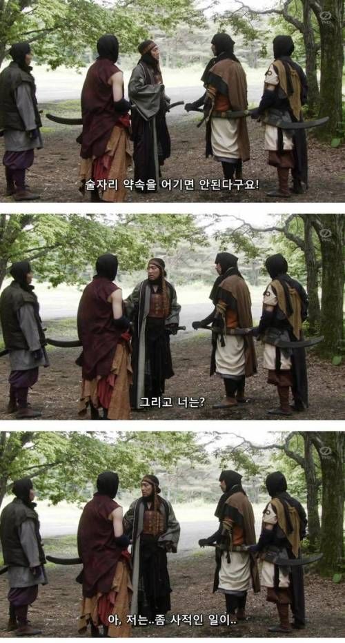 알바생들은 이래서..