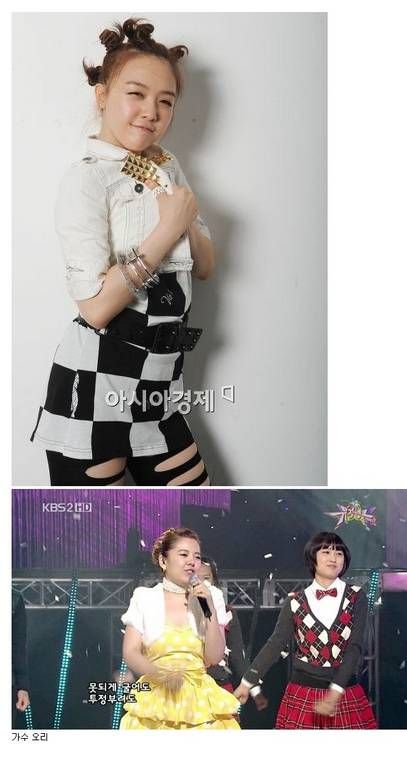 닮은꼴 무궁 무진한 아이돌.jpg