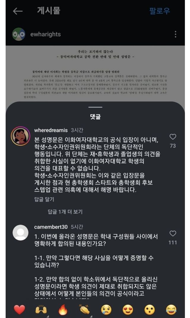 Screenshot_20241123_084011_Samsung Internet.jpg