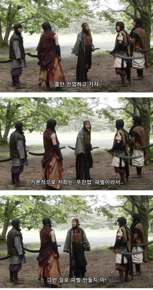 알바생들은 이래서..