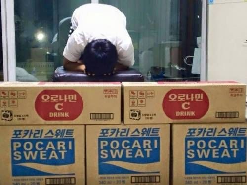 의정부고 포카리男 후기.jpg