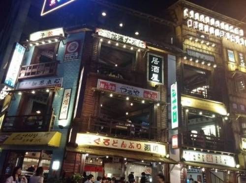 깜놀한 홍대 건물.jpg