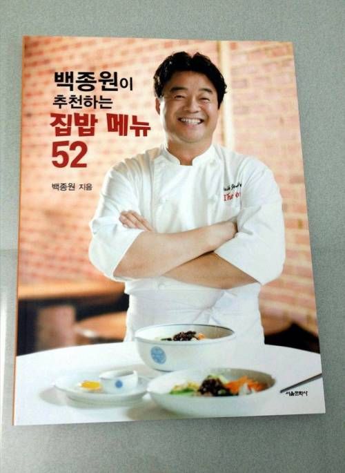 요즘 잘팔린다는 책.jpg