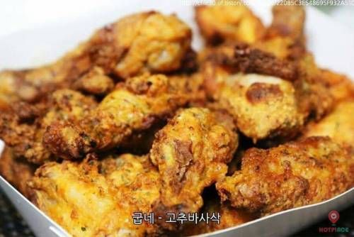 최고의 치느님은?.jpg