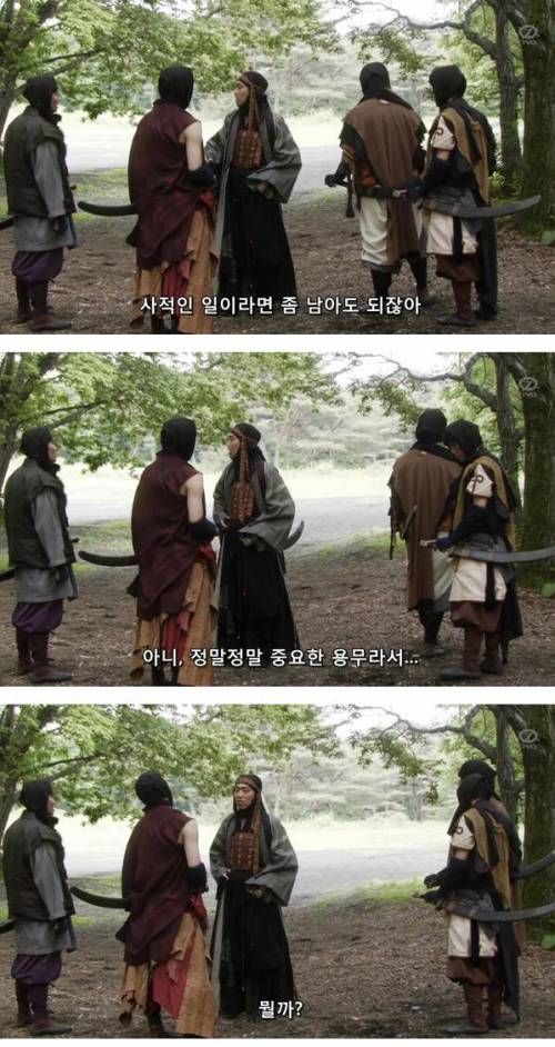 알바생들은 이래서..