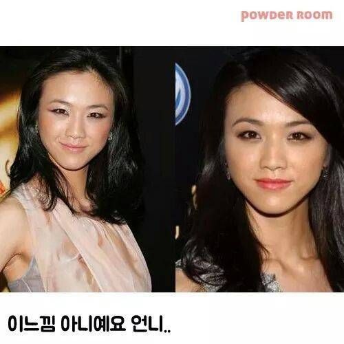 여자는 화장만으로 인생역전 가능.jpg