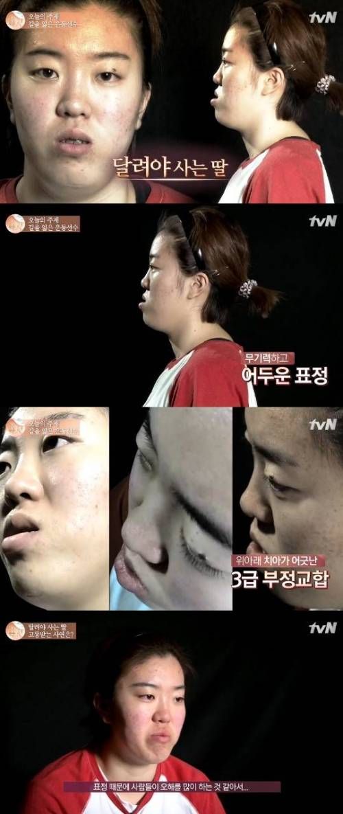 역대급 렛미인.jpg