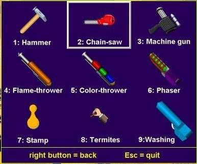 이거 알면 화석인증.jpg