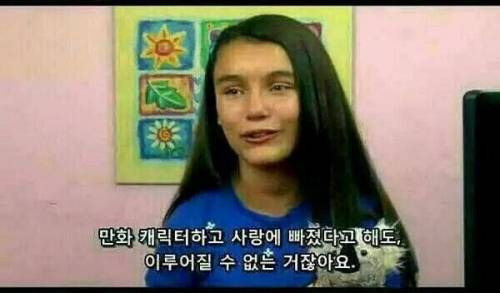 류현진의 만행 .jpg