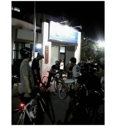 함부로 자전거 훔치면 안되는 이유