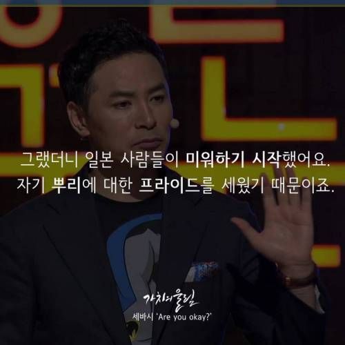 열등감에 대처하는 방법