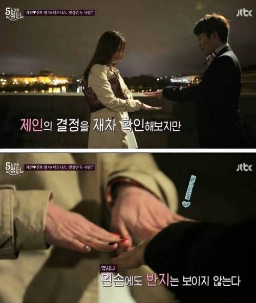 고단수 레이디제인.jpg