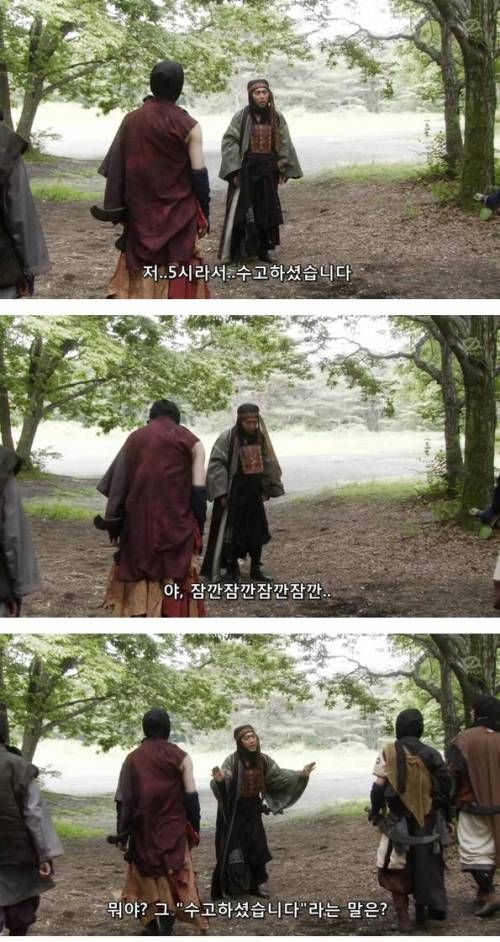 알바생들은 이래서..