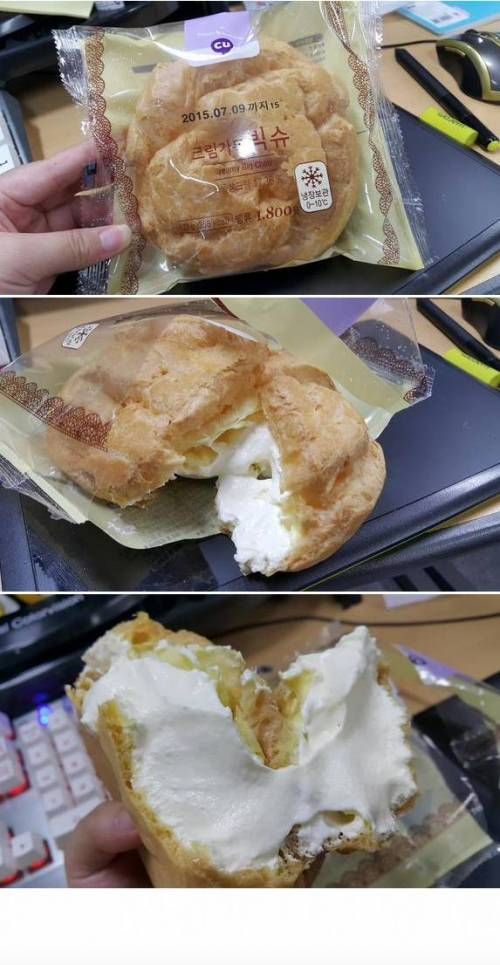 CU 크림가득 빅슈크림!.JPG