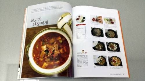 요즘 잘팔린다는 책.jpg