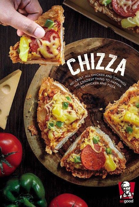 필리핀 KFC 신메뉴