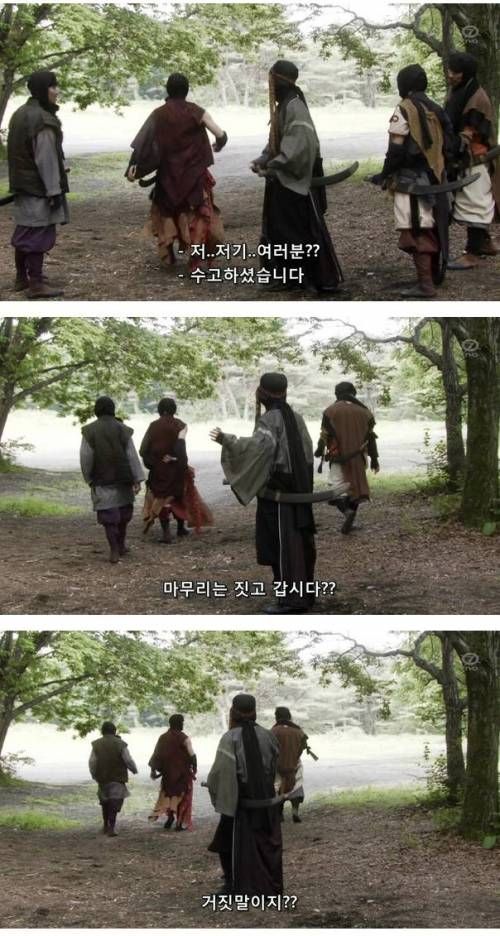 알바생들은 이래서..