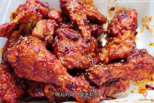 최고의 치느님은?.jpg