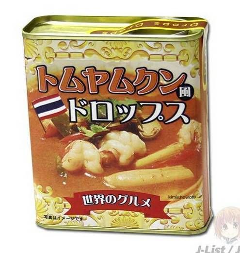 일본의 특이한 맛 사탕.jpg