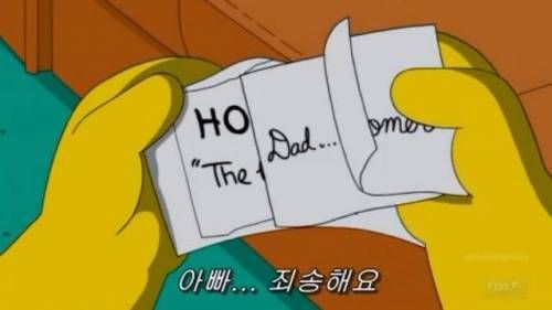 가족 중 죽을 사람을 골라라.jpg