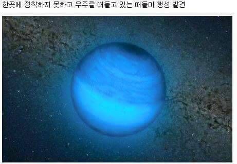 현재 우리 인류의 기술 수준