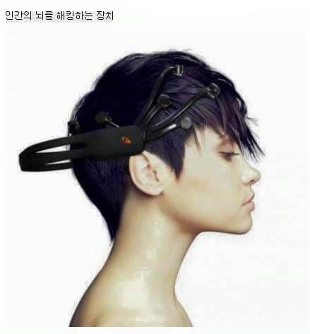 현재 우리 인류의 기술 수준