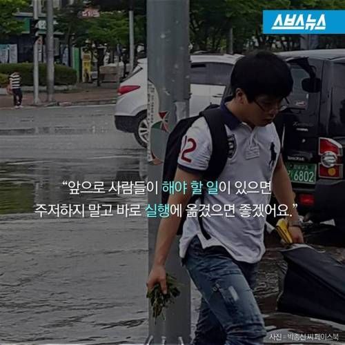 학원 가던 길.jpg