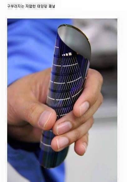 현재 우리 인류의 기술 수준