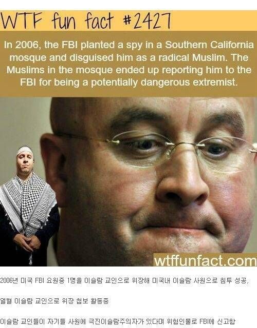 지나치게 뛰어났던 연기력