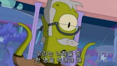 가족 중 죽을 사람을 골라라.jpg