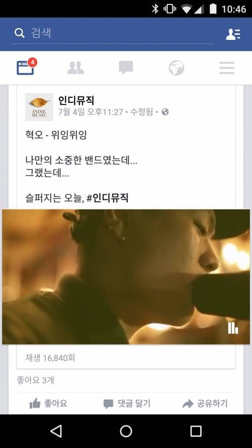 이런 부심 있는 사람들 꼭 있다.jpg