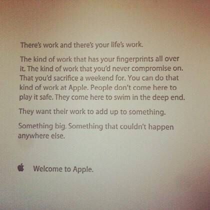 애플에 입사하면 받게되는 편지