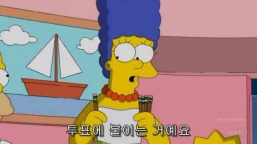 가족 중 죽을 사람을 골라라.jpg
