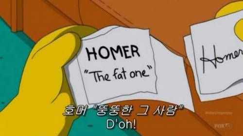 가족 중 죽을 사람을 골라라.jpg