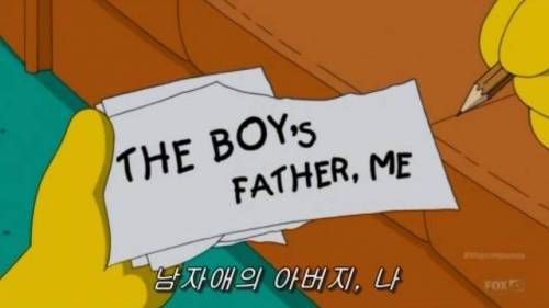 가족 중 죽을 사람을 골라라.jpg