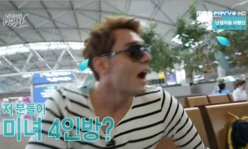 줄리엔 강과 미녀 4인방.jpg