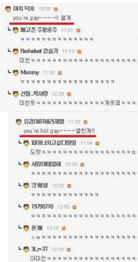 한국의 숫자표현이 어려운 이유 .jpg