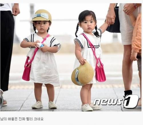 쌍둥이 3단 변신.jpg