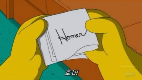 가족 중 죽을 사람을 골라라.jpg