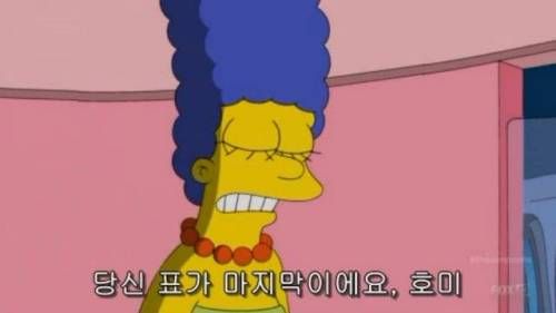 가족 중 죽을 사람을 골라라.jpg