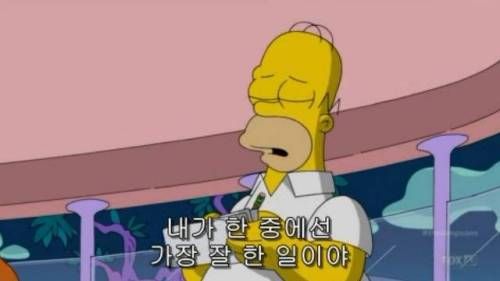 가족 중 죽을 사람을 골라라.jpg