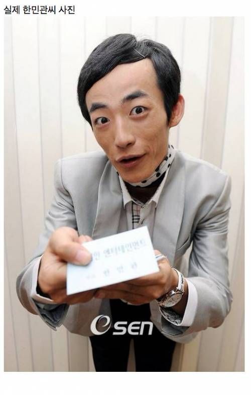 한민관 쉽게 그리기 TIP