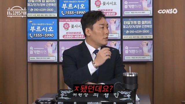 경제 전문가 황현희가 알려주는 주식 노하우