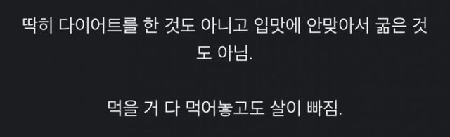 한국에서 오래 거주하는 일부 외국인들에게 생기는 현상