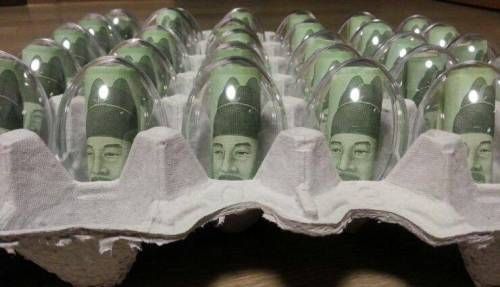 남자친구 생일에 계란 한판 선물