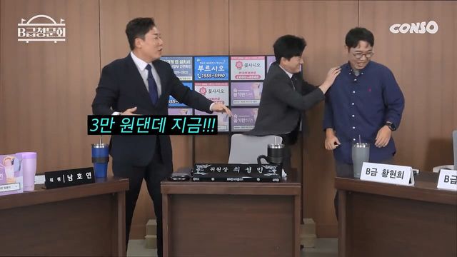 경제 전문가 황현희가 알려주는 주식 노하우