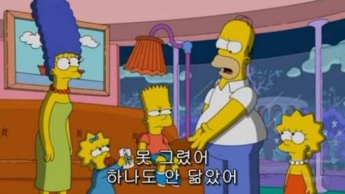 가족 중 죽을 사람을 골라라.jpg